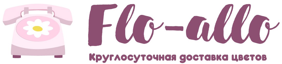 Flo-allo - Шушары